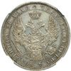 Image 1 : Russia. Ruble, 1856. NGC AU
