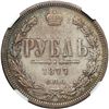 Image 2 : Russia. Ruble, 1877. NGC VF