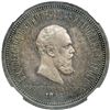 Image 1 : Russia. Coronation Ruble, 1883. NGC UNC