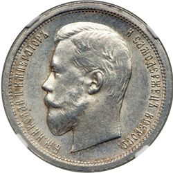 Russia. 50 Kopeks, 1896-Ar. NGC UNC