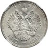 Image 2 : Russia. Ruble, 1913-VS. NGC MS63