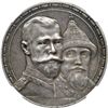 Image 1 : Russia. Ruble, 1913-. NGC EF