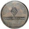 Image 2 : Spain - Majorca. 30 Sous, 1821. PCGS EF40