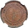 Image 2 : Straits Settlements. 1/4 Cent, 1901. NGC AU58