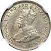 Image 1 : Straits Settlements. 10 Cents, 1919. NGC MS62