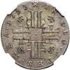 Image 1 : Sweden. 5 Ore, 1733-GZ. NGC EF