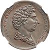 Image 1 : Sweden. 1/2 Skilling, 1832. NGC MS65