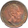 Image 1 : Sweden. 2/3 Skilling, 1847. NGC MS62