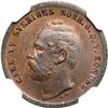 Image 1 : Sweden. Ore, 1864-L. A. NGC MS65
