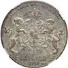 Image 2 : Sweden. 4 Riksdaler Riksmynt, 1869-ST. NGC EF45