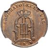 Image 1 : Sweden. Ore, 1878. NGC AU58