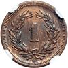 Image 2 : Switzerland. 1 Rappen, 1864-B. NGC AU