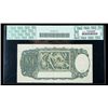 Image 2 : Australia SCWPM# 22a, ND (1933-38) 1 Pound. PCGS Very F