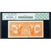Image 2 : $20 Jan. 2, 1935 The Canadian Bank of Commerce, Toronto