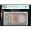 Image 1 : Ceylon SCWPM# 53a, 3.6.1952 100 Rupees. PCGS Choice Abo