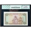 Image 2 : Ceylon SCWPM# 53a, 3.6.1952 100 Rupees. PCGS Choice Abo