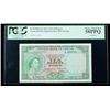 Image 1 : Ceylon SCWPM# 55a, 16.10.1954 10 Rupees. PCGS Choice Ab
