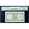 Image 2 : Ceylon SCWPM# 55a, 16.10.1954 10 Rupees. PCGS Choice Ab
