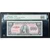 Image 1 : Cuba SCWPM# 83a, 1950 500 Pesos. PMG Gem Uncirculated 6