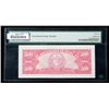 Image 2 : Cuba SCWPM# 83a, 1950 500 Pesos. PMG Gem Uncirculated 6