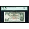 Image 1 : Australia SCWPM# 22a, ND (1933-38) 1 Pound. PCGS Very F