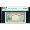 Image 1 : Bahamas SCWPM# 15b, ND (1953) 1 Pound. PCGS Very Fine 2