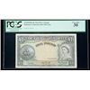 Image 1 : Bahamas SCWPM# 15b, ND (1953) 1 Pound. PCGS Very Fine 3