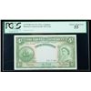 Image 1 : Bahamas SCWPM# 13b, ND (1953) 4 Shillings. PCGS Choice