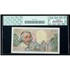 Image 2 : France SCWPM# 134a, 3.3.1955 1000 Francs. PCGS Very Cho