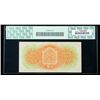 Image 2 : Bermuda SCWPM# 21a, 20.10.1952 5 Pounds. PCGS Very Fine