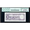 Image 2 : Guatemala SCWPM# 45a, 13.1.1960 5 Quetzales. PCGS Very