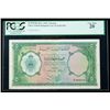 Image 1 : Libya SCWPM# 10a, L.1951 5 Pounds. PCGS Very Fine 20
