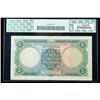 Image 2 : Libya SCWPM# 10a, L.1951 5 Pounds. PCGS Very Fine 20
