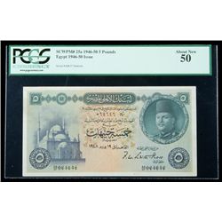 Egypt SCWPM# 25a, 1946-50 5 Pounds. PCGS About New 50