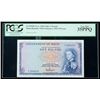 Image 1 : Malta SCWPM# 27a, L.1949 (1961) 5 Pounds. PCGS Very Fin