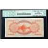 Image 2 : New Zealand SCWPM# 154, 1.8.1934 10 Shillings. PCGS Fin