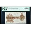 Image 1 : Great Britain SCWPM# 359a, ND (1922-23) 1 Pound. PCGS A