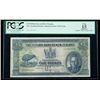 Image 1 : New Zealand SCWPM# 156, 1.8.1934 5 Pounds. PCGS Fine 15