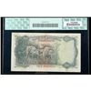 Image 2 : Rhodesia & Nyasaland SCWPM# 23a, 3.7.1959 10 Pounds. PC