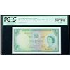 Image 1 : Rhodesia & Nyasaland SCWPM# 21a, 13.5.1957 1 Pound. PCG