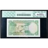 Image 2 : Rhodesia & Nyasaland SCWPM# 21a, 13.5.1957 1 Pound. PCG