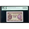 Image 1 : Hong Kong SCWPM# 312, ND (1936) 1 Dollar. PCGS Choice A