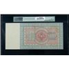 Image 2 : Russia SCWPM# 5b, 1898 100 Rubles. PMG Extremely Fine 4