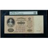 Image 1 : Russia SCWPM# 5c, 1898 100 Rubles. PMG Choice Fine 15