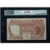 Image 2 : Italian States, Banco di Napoli, SCWPM# S857, 1908-21 1