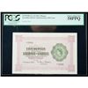 Image 1 : Seychelles SCWPM# 11a, 1.8.1954 5 Rupees. PCGS Choice A