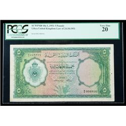 Libya SCWPM# 10a, L.1951 5 Pounds. PCGS Very Fine 20