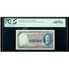 Image 1 : Straits Settlements SCWPM# 16a, 1.1.1931 1 Dollar. PCGS
