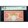 Image 1 : Malaya SCWPM# 13a, 1.7.1941 (1945) 10 Dollars. PCGS Ver