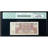 Image 2 : Netherlands New Guinea SCWPM# 13a, 8.12.1954 5 Gulden.